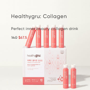 Healthygru Perfect Collagen