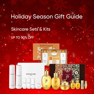 Holiday Skincare Gift Set Sale