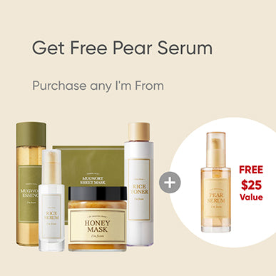 I'm From - Free Pear Serum Promotion