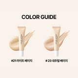 Provence Cream Concealer