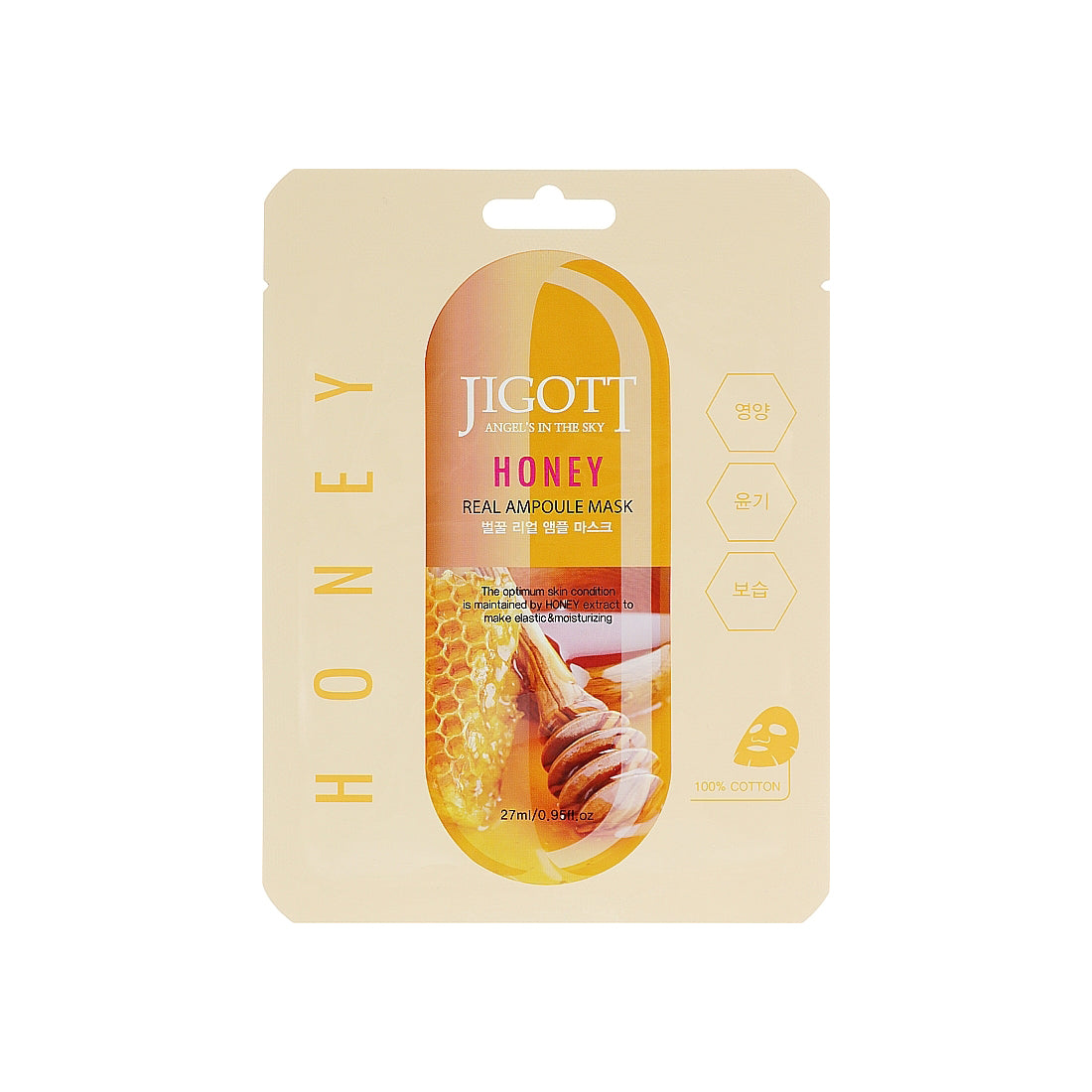HONEY REAL AMPOULE MASK