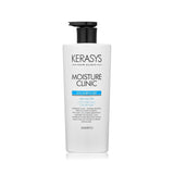 Moisture Clinic Shampoo, 750ml