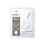 Madeca Derma Mask III Brightening Formula - 1 Box of 10 Sheets