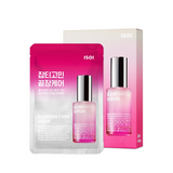 Blemish Care Mask - 1 Box of 10 Sheets