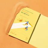 Vita Niacinamide Dark Spot Serum Mask - 1 Box of 10 Sheets
