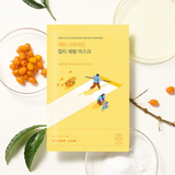 Vita Niacinamide Dark Spot Serum Mask - 1 Box of 10 Sheets