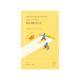 Vita Niacinamide Dark Spot Serum Mask - 1 Box of 10 Sheets