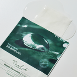 Green Flavonoid 2.0 Mask - 1 Box of 10 Sheets