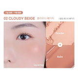 Glow Layer Blur Cheek 02 Cloudy Beige