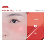 Glow Layer Blur Cheek 04 Shy Red