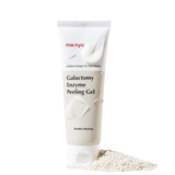 Galactomy Enzyme Peeling Gel