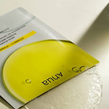 Vitamin C Blemish Serum Mask - 1 Sheet