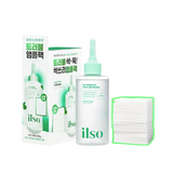 No Problem Spot Softener Set (+40 Cotton Pads)