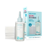 Super Melting Sebum Softener Set (+40 Cotton Pads)