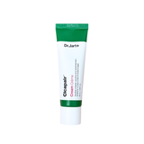 Cicapair Intensive Soothing Repair Cream