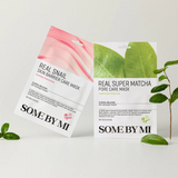 Real Snail Skin Barrier Care Mask - 1 Sheet