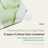 Super Cica Calming Mask - 1 Sheet