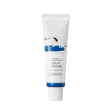 Birch Juice Moisturizing Sunscreen SPF 50+ / PA++++