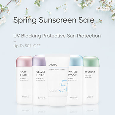 Spring Sunscreen Sale