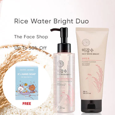 The Face Shop Rice Water Bright Duo
