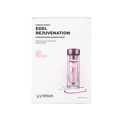 ACCINE BOOSTER GEL MODELING MASK 10枚セット ACCINE BOOSTER GEL MODELING MASK 9枚セット