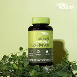Diet Special 2 Garcinia 900