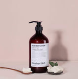 Himalaya Herb Body Lotion