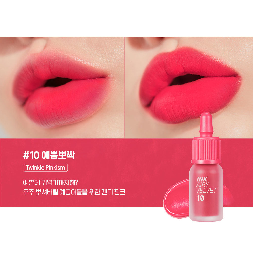 Ink the Airy Velvet AD - 10 Twinkle Pinkism