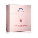 Face Injection Mask - Illumination