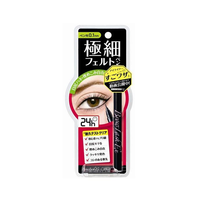 Browlash EX Water Strong Liquid Eyeliner Slim - Black