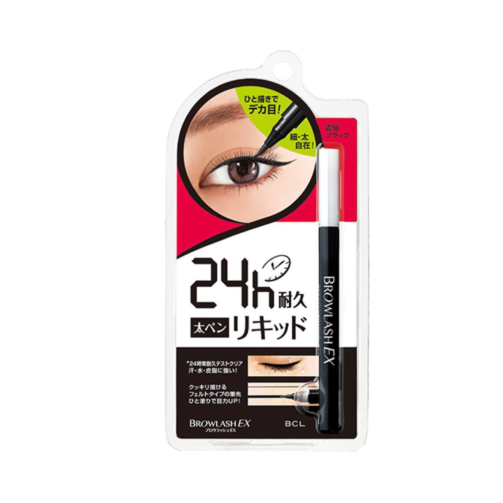 Browlash EX Water Strong Liquid Eyeliner - Very Black