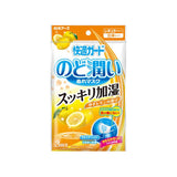 Hakugen Earth Guard Moisture Throat Wet Mask - Yuza Lemon -  3 Sheets