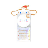 Cinnamorall Macaron Lip Balm - Peppermint Cocoa