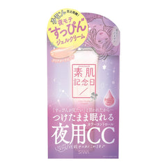 ESMOAvY7Sn6C6fBMiIEQ_fake-nude