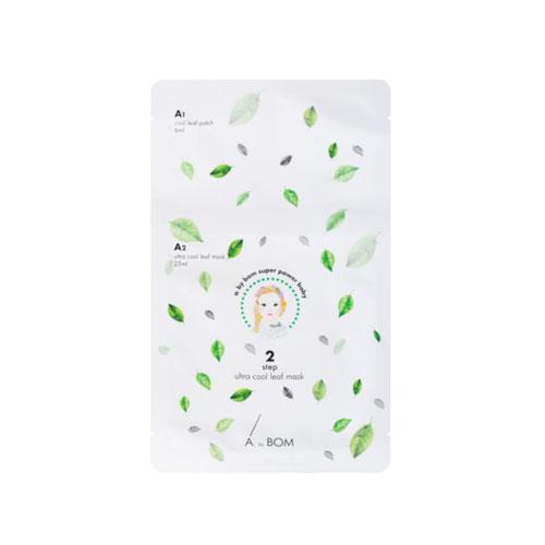 Ultra Cool Leaf Mask - 1 Box of 10 Sheets