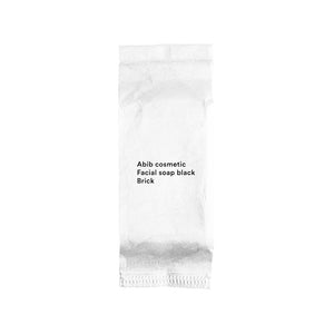 Facial Soap Black Brick - Free Gift