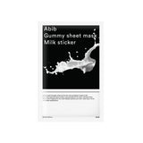 Gummy Sheet Mask Milk Sticker - 1 Box of 10 Sheets