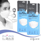 Allguard KF94 Basic Dust Mask