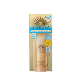 Anessa Perfect UV Sunscreen Skincare Gel SPF50+ / PA++++