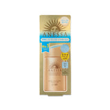 Anessa Perfect UV Sunscreen Skincare Milk SPF50+ / PA++++