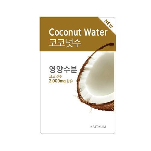 Fresh Essence Mask - Coconut Water