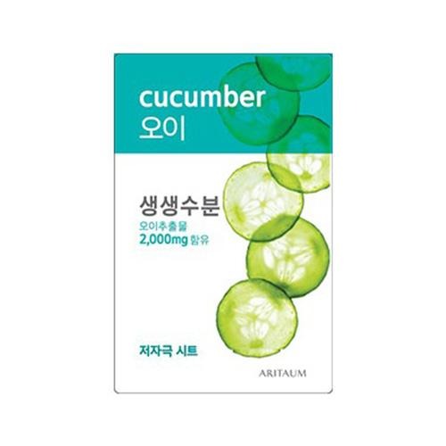 Fresh Essence Mask - Cucumber