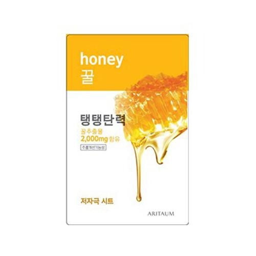 Fresh Essence Mask - Honey