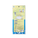 ATEX Higuard Kids Respirator Face Mask (Small)