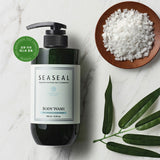 Bamboo Salt natural Premium Body Care Set