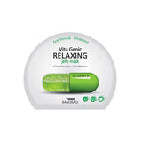 Vita Genic Relaxing Jelly Mask - 1 Box of 10 Sheets