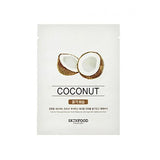 Beauty in a Food Mask Sheet, Coconut