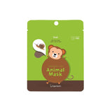 Animal Mask Series - Monkey