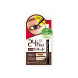 Browlash EX Water Strong Liquid Eyeliner - Brown