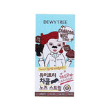 Charcoal Deep Cleansing Nose Strip